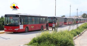 Bildresultat fÃ¶r â«ÙØ´Ø±ÙØ¹ ÙØ²Ø¯Ø§ ÙÙÙÙ Ø§ÙØ·ÙØ§Ø¨ ÙÙ Ø´ÙÙØ§Ùâ¬â